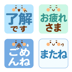 Winter color square face emojis