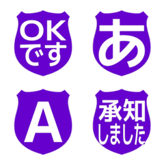 e-Emoji Deco Text(Kana-Alphanum) 1354
