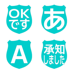 e-Emoji Deco Text(Kana-Alphanum) 1351