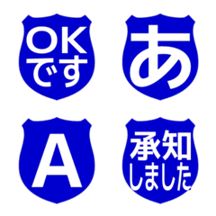 e-Emoji Deco Text(Kana-Alphanum) 1353