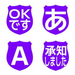 e-Emoji Deco Text(Kana-Alphanum) 1366