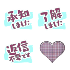 文字スタンプ LB ブラウンメッシュ柄