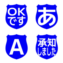 e-Emoji Deco Text(Kana-Alphanum) 1365