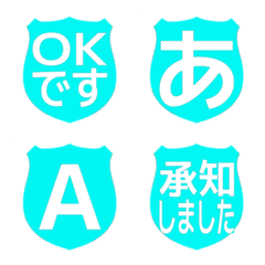 e-Emoji Deco Text(Kana-Alphanum) 1363