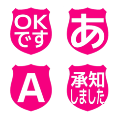 e-Emoji Deco Text(Kana-Alphanum) 1369
