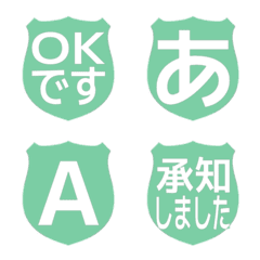 e-Emoji Deco Text(Kana-Alphanum) 1374