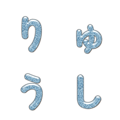 ตัวอักษรเม็ดสีสันสดใสสุดปัง 077