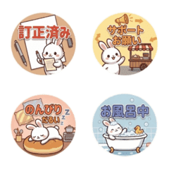 ★日文兔子印章表情貼★