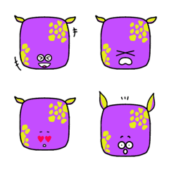 Wild Things'  expression 1