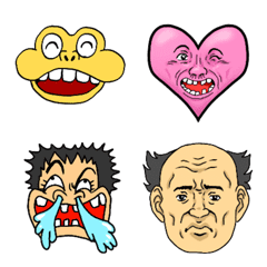 This is a terrible emoji.