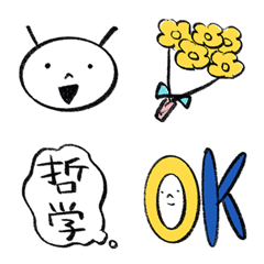 Randoseru Mushi Emoji