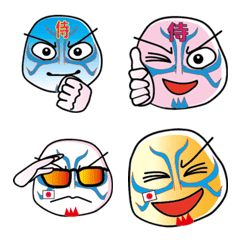 Samurai Kumadori Reaction emoji