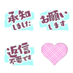 MOJI STAMP L BLUE 06