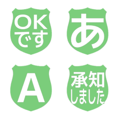 e-Emoji Deco Text(Kana-Alphanum) 1373