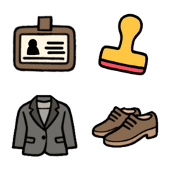 daily usable standard emoji for work