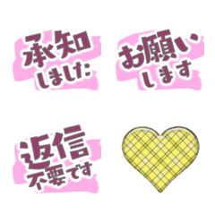 MOJI STAMP L BLUE 0B