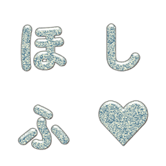 ตัวอักษรเม็ดสีสันสดใสและดาวตก 086