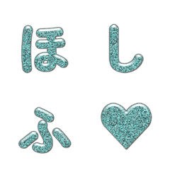 星星降落彩色顆粒動態字母 085