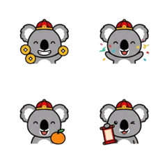 開運無尾熊！賀歲與吉祥日常 [ZiFu]