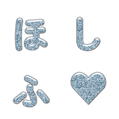 星星降落彩色顆粒動態字母 089