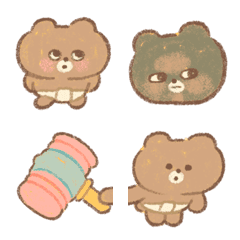 Little Bear Baby - Furry Zoo