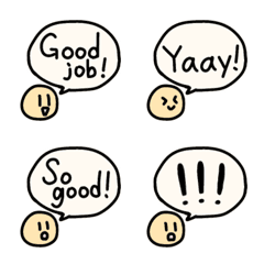 Smiley Replies  -English ver-