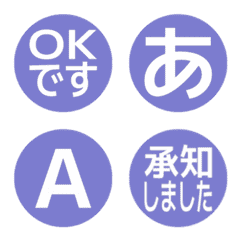 a-Emoji Deco Text(Kana-Alphanum) 2843