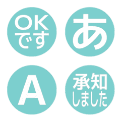 a-Emoji Deco Text(Kana-Alphanum) 2842