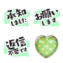 文字スタンプ LG ライムグリーン♡
