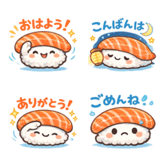 Cute Salmon Everyday Emojis