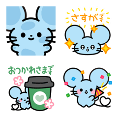 Cute mouse animated emoji