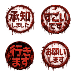 Stop! Terrifying horror reaction! (603)