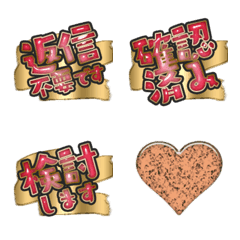 MOJI STAMP L BLUE 0T