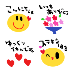 nenerinVariousemojiadultcutesimple563