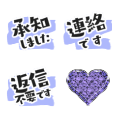 文字スタンプ PB パープルダイアモンド