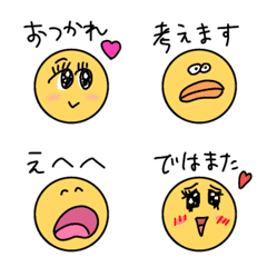 Recommended, relaxed faces