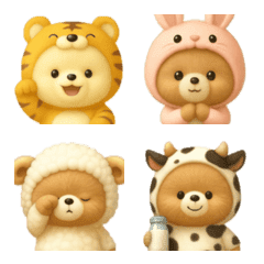 happy new year Teddy Bear Emoji (Resale)