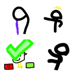 update very move emoji