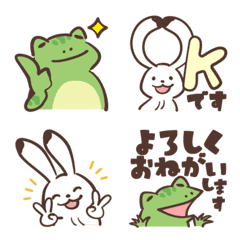鳥獣戯画【ず〜っと使い倒せる敬語絵文字】