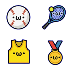Youthful Sports All-Star Emojis