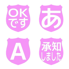 e-Emoji Deco Text(Kana-Alphanum) 1392