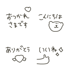 I signed it with a marker.