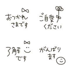 Recommended monochrome reactions