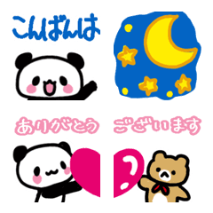 Yurukawa Panda emojis (polite language)