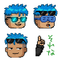 Monetization Bro Emoji