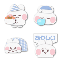 Ushagi!!sticker4 boy