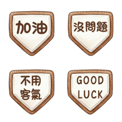 Greetings on home base !