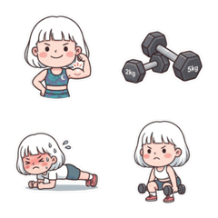 Nujiew at the Gym