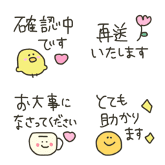 Polite language, easy-to-use popular