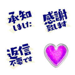 文字スタンプ GR ビビッドピンク